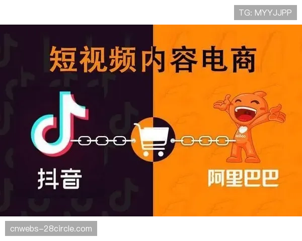 深度报道：中超版权分销新尝试，短视频平台入局带来哪些变化？